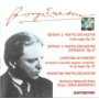 Suita nr. 2 - Suita nr. 3 - George Enescu